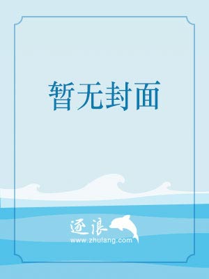 天上小农民